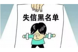 银海讨债公司如何把握上门催款的时机